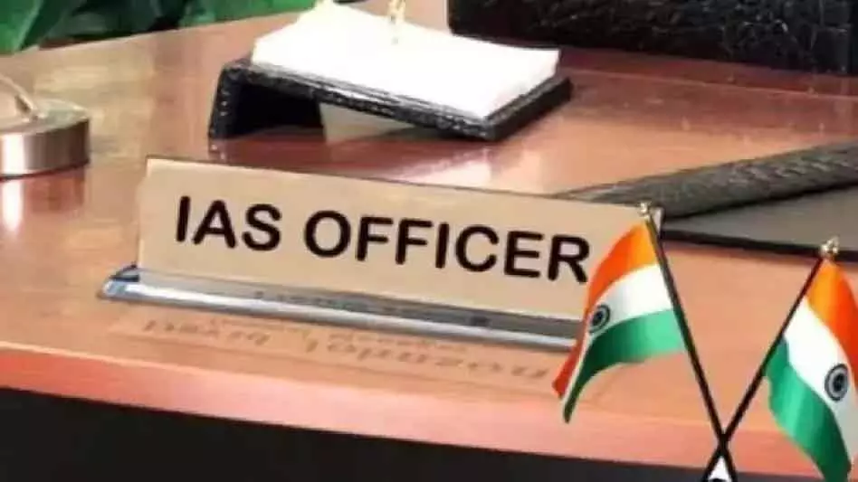 MP : भोपाल, ग्वालियर, धार, शहडोल के कलेक्टरों का तबादला होगा MP : भोपाल, ग्वालियर, धार, शहडोल के कलेक्टरों का तबादला होगा