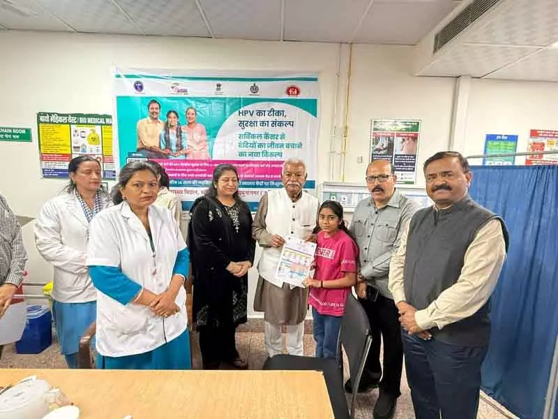Yamunanagar जिले में एचपीवी टीकाकरण कार्यक्रम शुरू Yamunanagar जिले में एचपीवी टीकाकरण कार्यक्रम शुरू