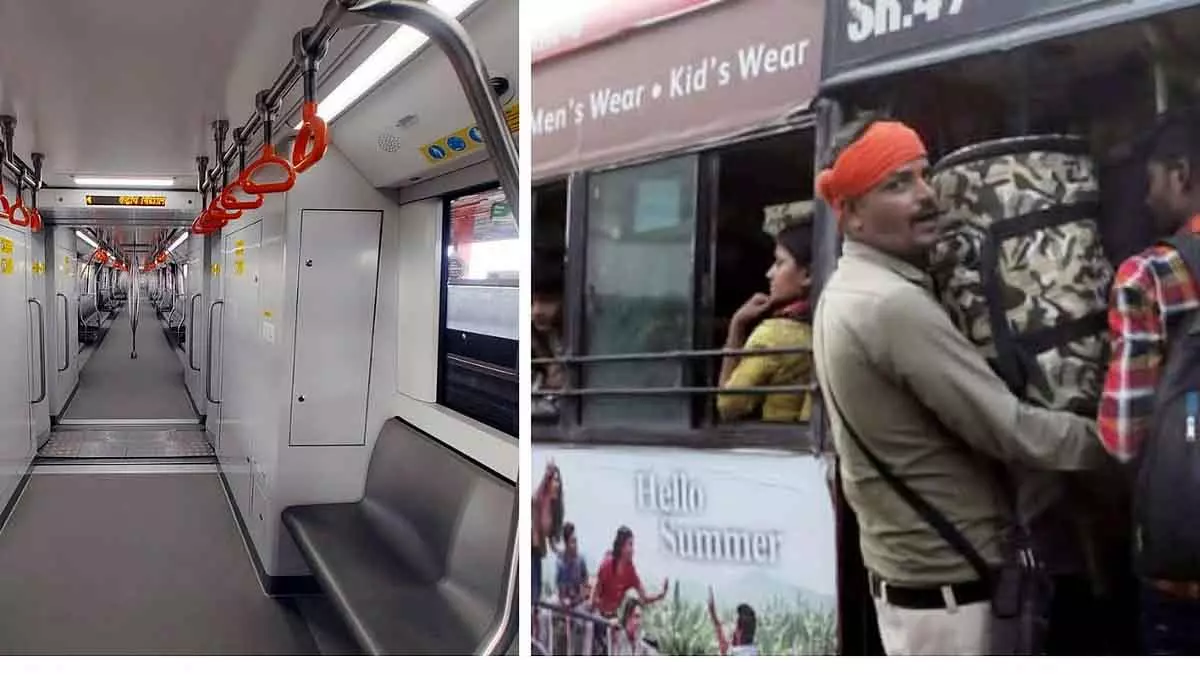 Bhopal : घाटे को कम करने के लिए भोपाल मेट्रो ने TOD मॉडल अपनाया Bhopal : घाटे को कम करने के लिए भोपाल मेट्रो ने TOD मॉडल अपनाया