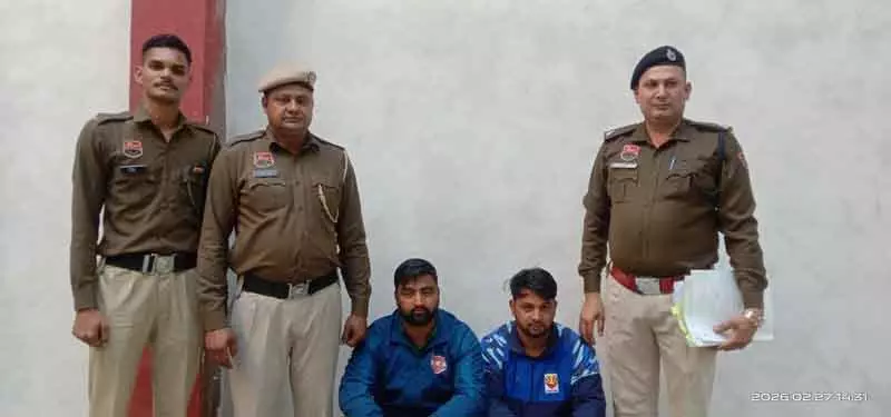 भिवानी के युवक को गैर-कानूनी तरीके से अमेरिका भेजने के आरोप में 2 गिरफ्तार भिवानी के युवक को गैर-कानूनी तरीके से अमेरिका भेजने के आरोप में 2 गिरफ्तार