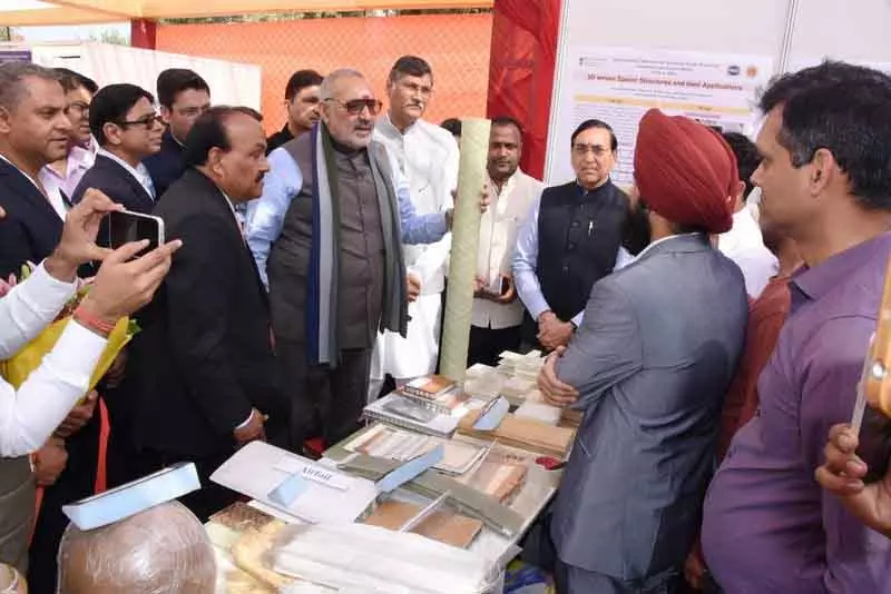 Hisar गिरिराज सिंह ने भिवानी कॉलेज में इंटरनेशनल टेक्सटाइल कॉन्फ्रेंस का उद्घाटन किया Hisar गिरिराज सिंह ने भिवानी कॉलेज में इंटरनेशनल टेक्सटाइल कॉन्फ्रेंस का उद्घाटन किया