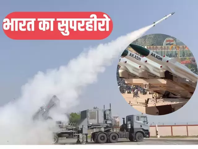 कैसे भारत ने ध्वस्त किए थे पाकिस्तानी मिसाइल और ड्रोन, मध्य-पूर्व में तनाव के बीच पीएम मोदी का बयान चर्चा में कैसे भारत ने ध्वस्त किए थे पाकिस्तानी मिसाइल और ड्रोन, मध्य-पूर्व में तनाव के बीच पीएम मोदी का बयान चर्चा में