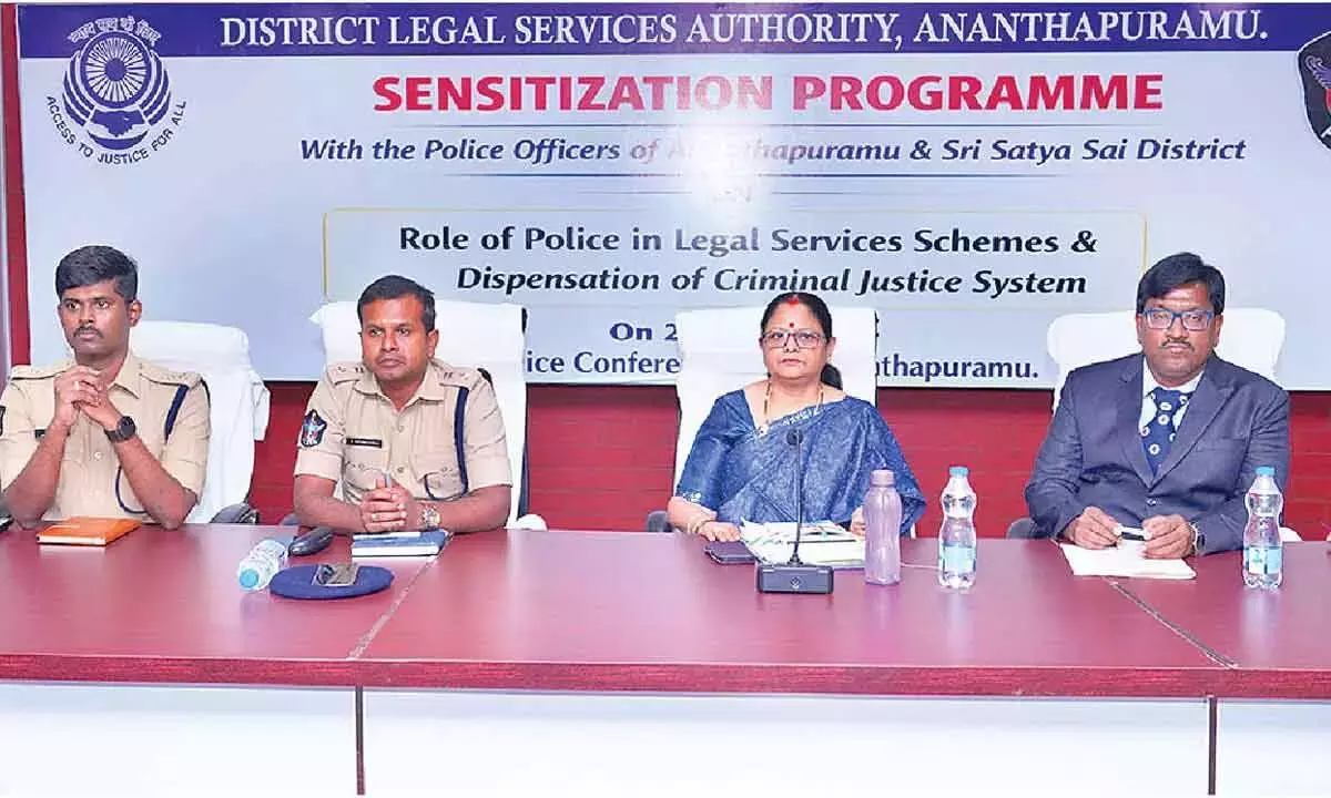 Andhra: पुलिस, न्यायपालिका समन्वय बैठक हुई Andhra: पुलिस, न्यायपालिका समन्वय बैठक हुई