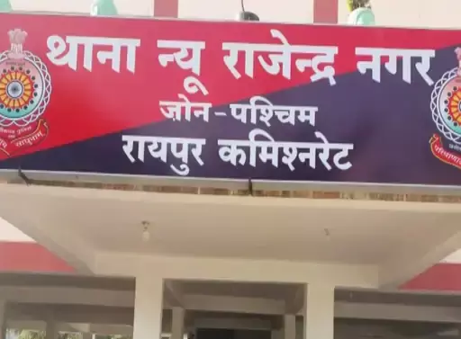कलर्स मॉल के पास ठगी, नकली गहने देकर शातिर फुर्र कलर्स मॉल के पास ठगी, नकली गहने देकर शातिर फुर्र
