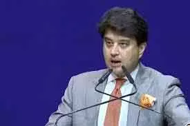 ज्योतिरादित्य सिंधिया बार्सिलोना में मोबाइल वर्ल्ड कांग्रेस 2026 में भारत का नेतृत्व करेंगे ज्योतिरादित्य सिंधिया बार्सिलोना में मोबाइल वर्ल्ड कांग्रेस 2026 में भारत का नेतृत्व करेंगे