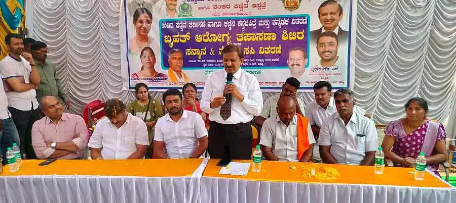 स्वस्थ लोग ही सच में अमीर होते हैं: Dr. C.N. Manjunath स्वस्थ लोग ही सच में अमीर होते हैं: Dr. C.N. Manjunath