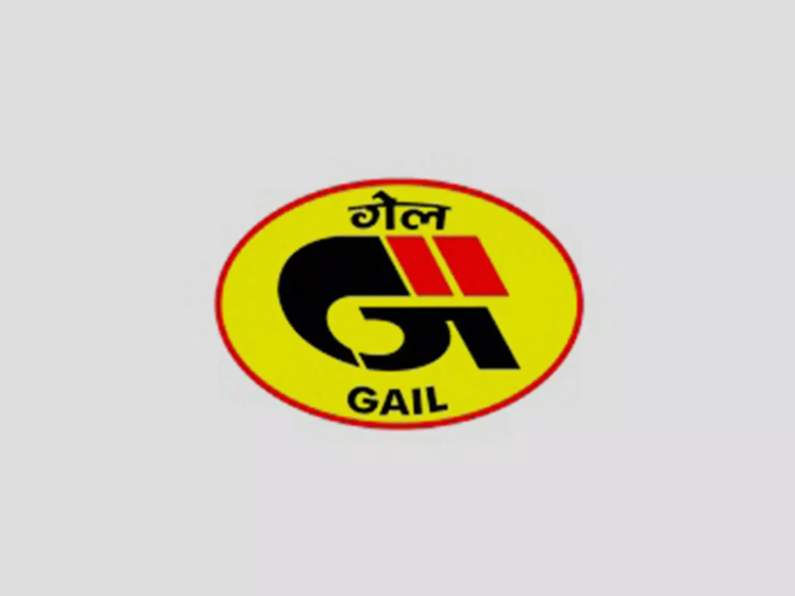 दीपक गुप्ता ने GAIL के मुख्य कार्यकारी अधिकारी के रूप में कार्यभार संभाला दीपक गुप्ता ने GAIL के मुख्य कार्यकारी अधिकारी के रूप में कार्यभार संभाला
