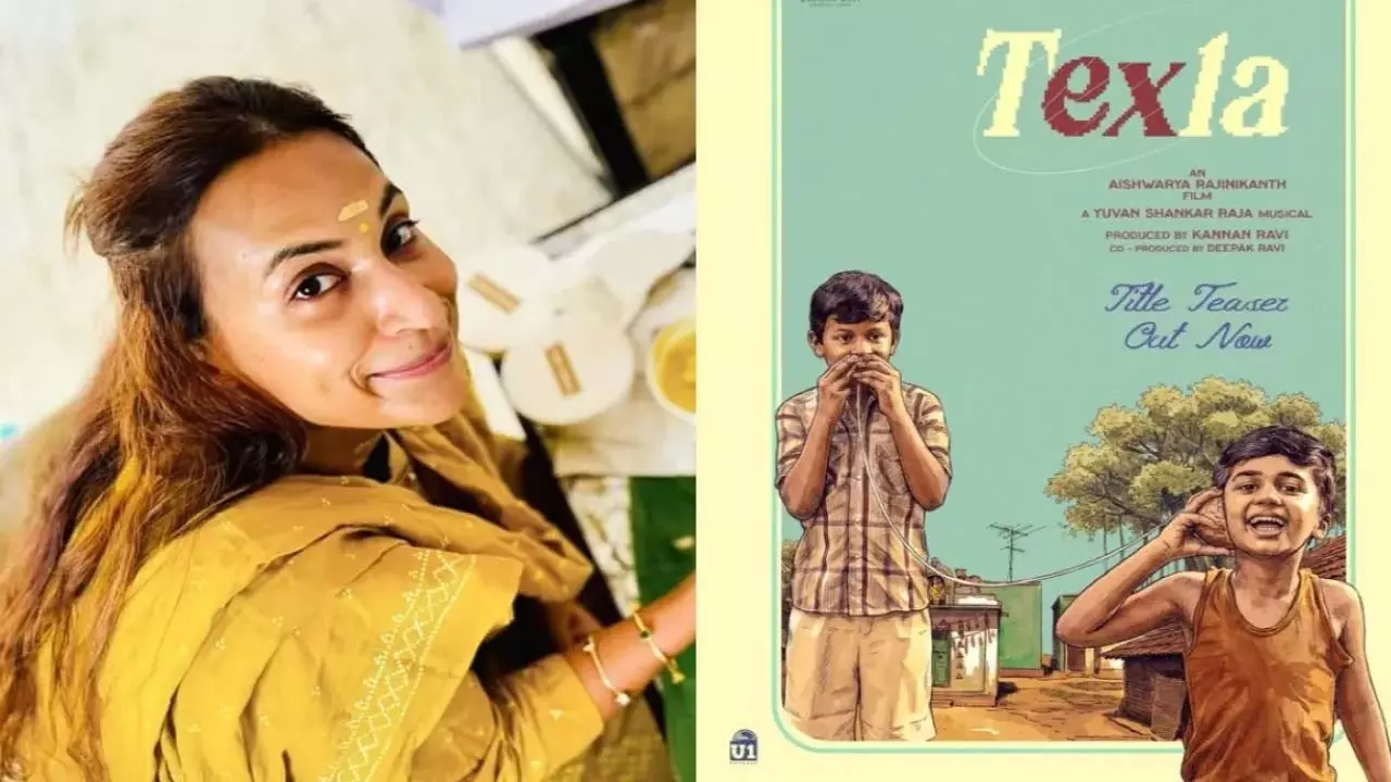 ऐश्वर्या रजनीकांत की Texla Teaser ने फैंस को जादू को फिर से जीने का मौका दिया ऐश्वर्या रजनीकांत की Texla Teaser ने फैंस को जादू को फिर से जीने का मौका दिया