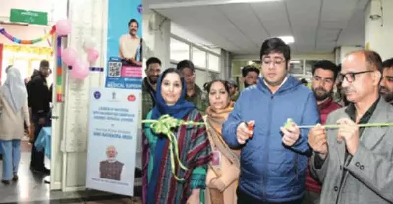 DC Ganderbal ने जिला अस्पताल में एचपीवी टीकाकरण अभियान शुरू किया DC Ganderbal ने जिला अस्पताल में एचपीवी टीकाकरण अभियान शुरू किया