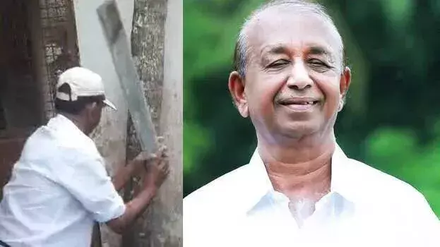 CPM नेता वेल्लानाड शशि एक साही को पीट-पीटकर मार डालने के मामले में फिर से मुश्किल में CPM नेता वेल्लानाड शशि एक साही को पीट-पीटकर मार डालने के मामले में फिर से मुश्किल में