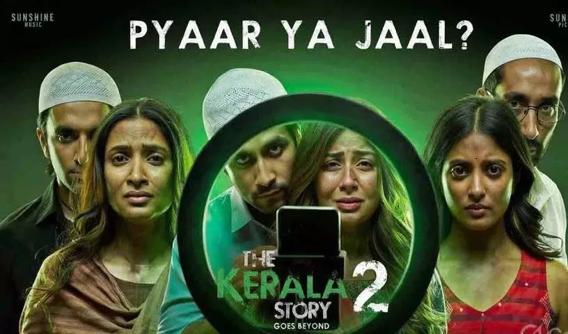 The Kerala Story 2 रिव्यू एक कम्युनिटी एक विलेन एक एजेंडा The Kerala Story 2 रिव्यू एक कम्युनिटी एक विलेन एक एजेंडा