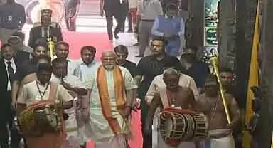 Tamil Nadu : प्रधानमंत्री मोदी ने थिरुपरनकुंद्रम मंदिर का दौरा किया Tamil Nadu : प्रधानमंत्री मोदी ने थिरुपरनकुंद्रम मंदिर का दौरा किया