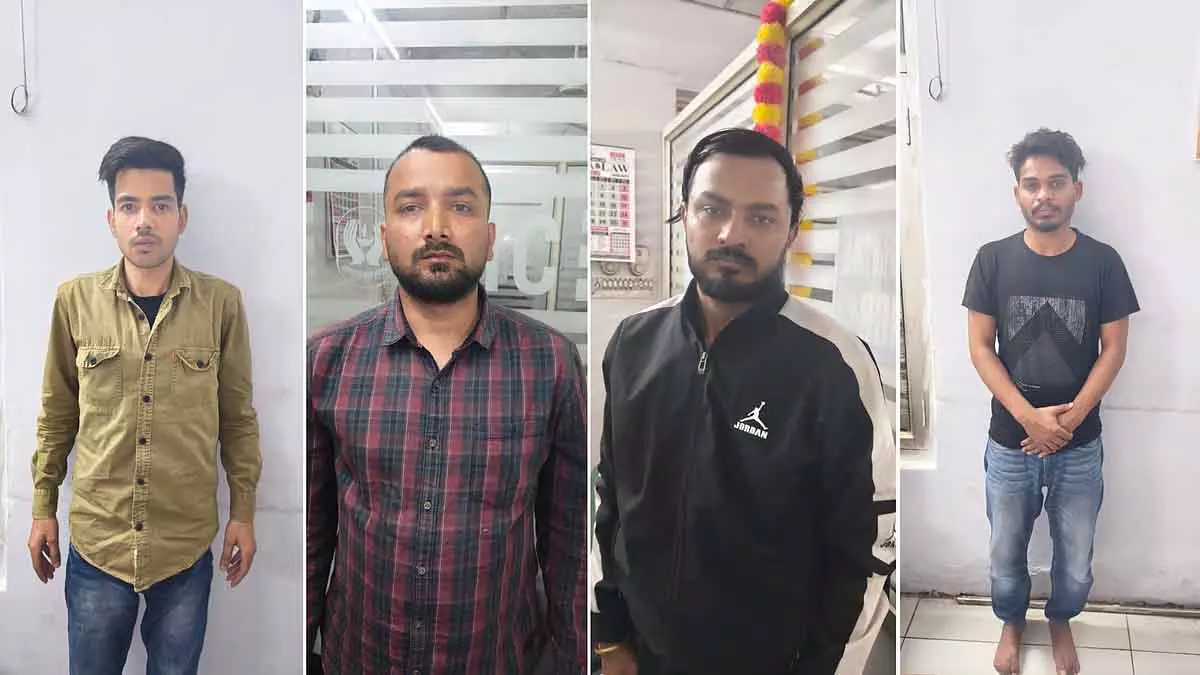 MP : ग्वालियर पुलिस ने ₹2.52 करोड़ की साइबर धोखाधड़ी का भंडाफोड़ किया; दिल्ली में चार गिरफ्तार MP : ग्वालियर पुलिस ने ₹2.52 करोड़ की साइबर धोखाधड़ी का भंडाफोड़ किया; दिल्ली में चार गिरफ्तार
