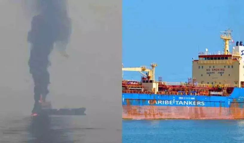 Iran बदले की आग में जल रहा है.. ओमान के तट पर तेल टैंकर पर हमला Iran बदले की आग में जल रहा है.. ओमान के तट पर तेल टैंकर पर हमला