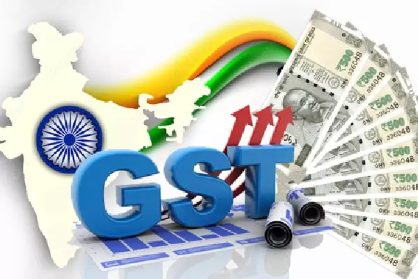 फरवरी में GST संग्रह 8.1 प्रतिशत बढ़कर 1.83 लाख करोड़ रुपये हुआ फरवरी में GST संग्रह 8.1 प्रतिशत बढ़कर 1.83 लाख करोड़ रुपये हुआ