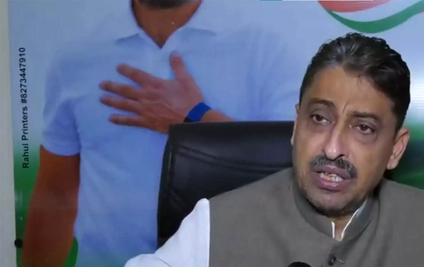 दुनिया ने एक बहादुर नेता खो दिया है: अयातुल्ला खामेनेई की मौत पर Congress सांसद इमरान मसूद दुनिया ने एक बहादुर नेता खो दिया है: अयातुल्ला खामेनेई की मौत पर Congress सांसद इमरान मसूद