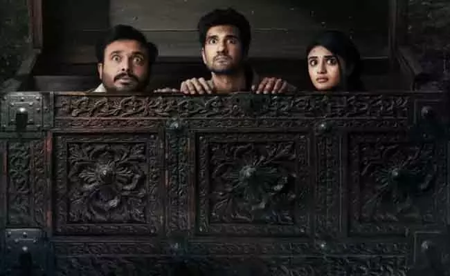 ‘Raakasa’ टीज़र में गांव के रहस्य और हॉरर-कॉमेडी का मेल ‘Raakasa’ टीज़र में गांव के रहस्य और हॉरर-कॉमेडी का मेल