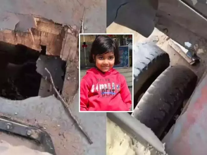 School Bus का फर्श फिसलने से पहियों के नीचे फंसकर 6 साल के बच्चे की मौत School Bus का फर्श फिसलने से पहियों के नीचे फंसकर 6 साल के बच्चे की मौत