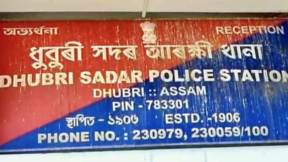 Dhubri में रिहायशी और कमर्शियल इलाकों में चोरियों की बढ़ती घटनाएं Dhubri में रिहायशी और कमर्शियल इलाकों में चोरियों की बढ़ती घटनाएं