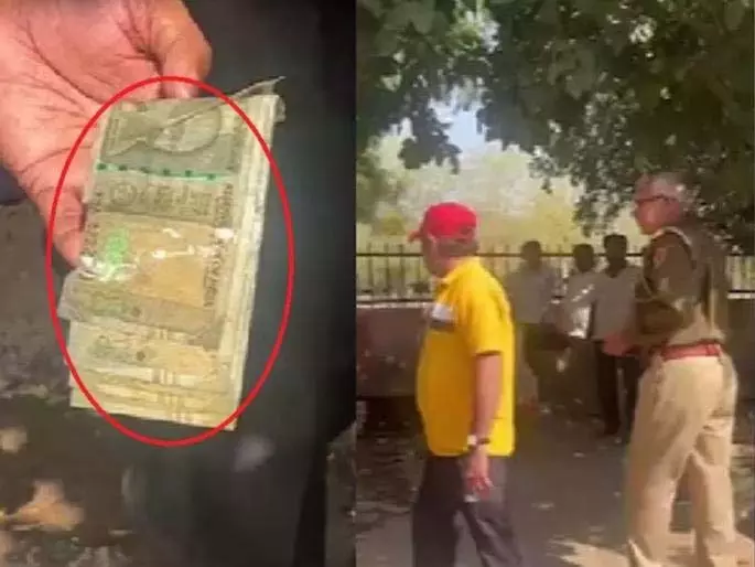 नाले से 500 रुपये के नोट गिरे, Cash लेने के लिए भीड़ उमड़ी नाले से 500 रुपये के नोट गिरे, Cash लेने के लिए भीड़ उमड़ी