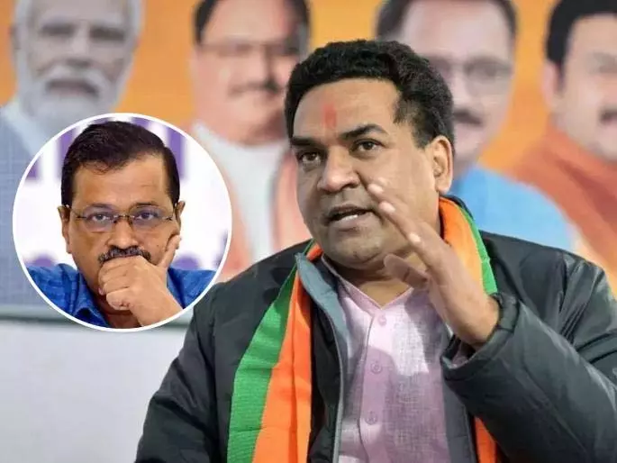 कपिल मिश्रा ने AAP पर निशाना साधा, कहा- केजरीवाल ओवरएक्टिंग कर रहे कपिल मिश्रा ने AAP पर निशाना साधा, कहा- केजरीवाल ओवरएक्टिंग कर रहे