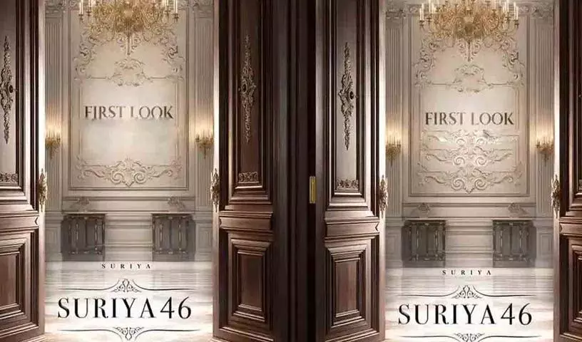 Suriya 46: सूर्या की टॉलीवुड डेब्यू जल्द ही स्क्रीन पर आएगी Suriya 46: सूर्या की टॉलीवुड डेब्यू जल्द ही स्क्रीन पर आएगी