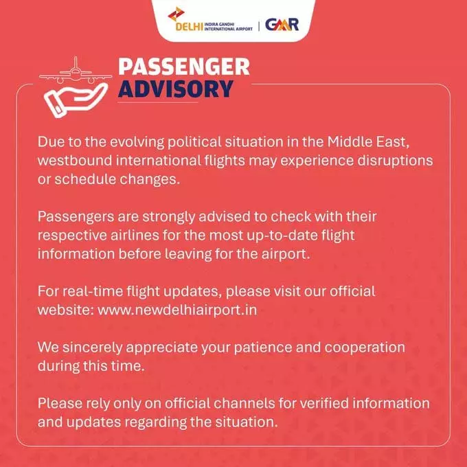 उड़ानों में देरी की संभावना, Airport ने यात्रियों को किया अलर्ट उड़ानों में देरी की संभावना, Airport ने यात्रियों को किया अलर्ट