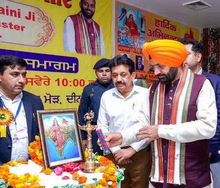 हमें मिलकर पंजाब को फिर से रंगला पंजाब बनाना होगा: हरियाणा CM सैनी हमें मिलकर पंजाब को फिर से रंगला पंजाब बनाना होगा: हरियाणा CM सैनी