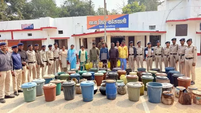 CG: अवैध शराब के अड्डों पर पुलिस का बड़ा अभियान, 7 आरोपी गिरफ्तार CG: अवैध शराब के अड्डों पर पुलिस का बड़ा अभियान, 7 आरोपी गिरफ्तार