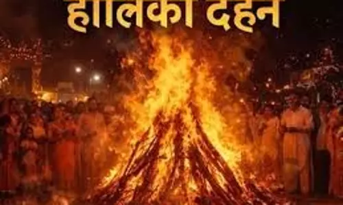 Panchang 2 March 2026: आज होलिका दहन का शुभ मुहूर्त, भद्रा और पंचांग Panchang 2 March 2026: आज होलिका दहन का शुभ मुहूर्त, भद्रा और पंचांग