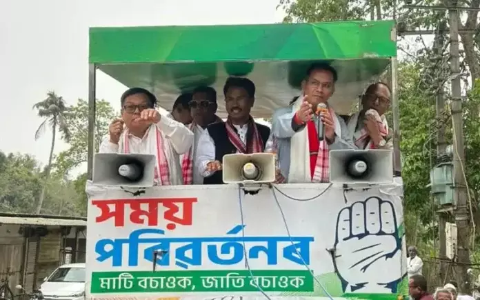 कांग्रेस सरकार असम में शिक्षा और स्वास्थ्य सेवा को बढ़ाएगी: Gaurav कांग्रेस सरकार असम में शिक्षा और स्वास्थ्य सेवा को बढ़ाएगी: Gaurav