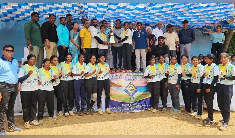 Sports briefs: तेलंगाना की महिलाओं ने सॉफ्टबॉल चैंपियनशिप में गोल्ड जीता