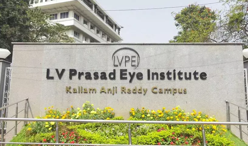 Hyderabad: आंखों की बीमारियों पर हैदराबाद में रेयर डिजीज कॉन्फ्रेंस हुई Hyderabad: आंखों की बीमारियों पर हैदराबाद में रेयर डिजीज कॉन्फ्रेंस हुई