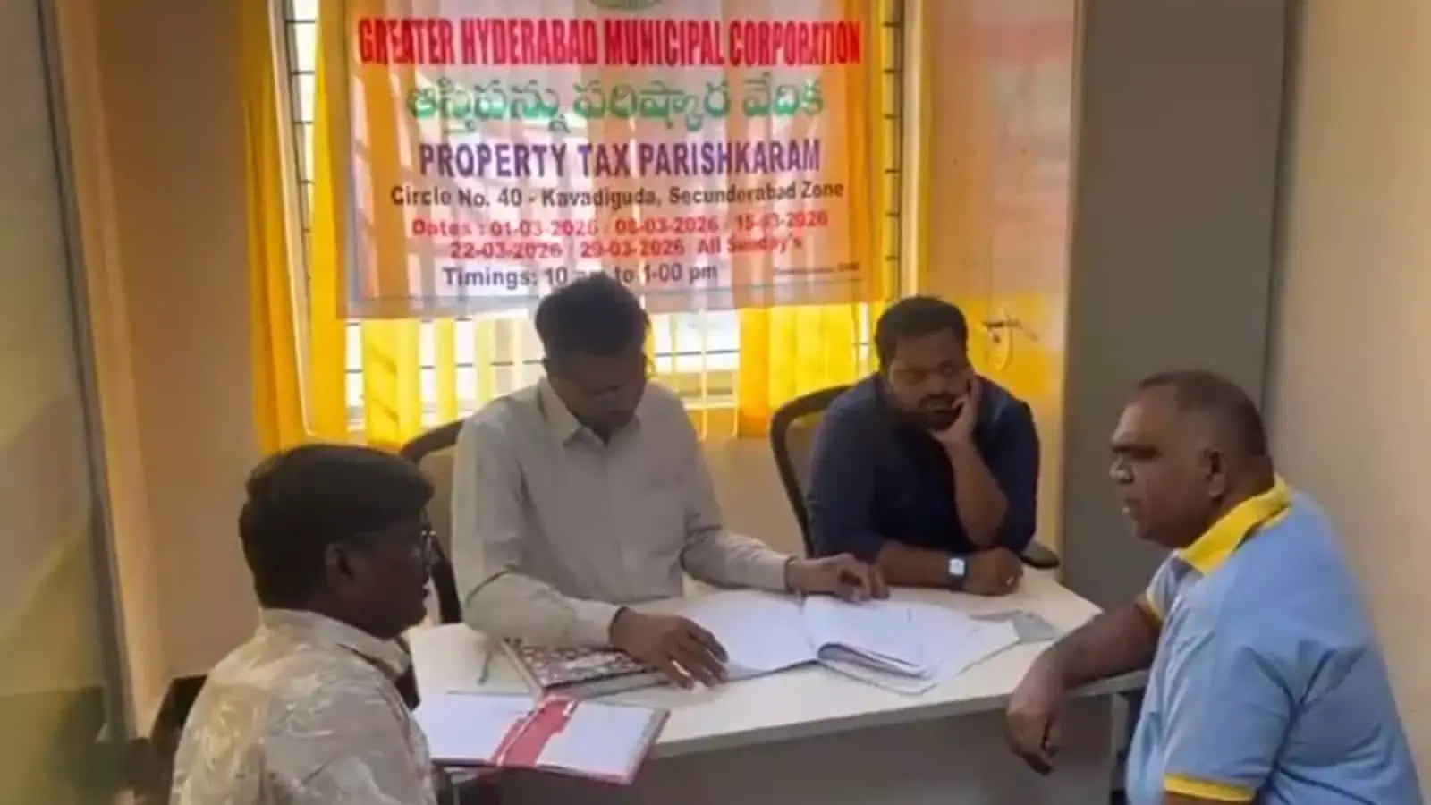 GHMCs के प्रॉपर्टी टैक्स शिकायत अभियान में पहले दिन 285 आवेदन मिले