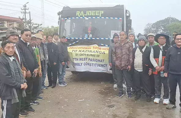 Arunachal: ग्रेट ब्रिटेन के लोग KNP के स्टडी टूर पर निकले Arunachal: ग्रेट ब्रिटेन के लोग KNP के स्टडी टूर पर निकले