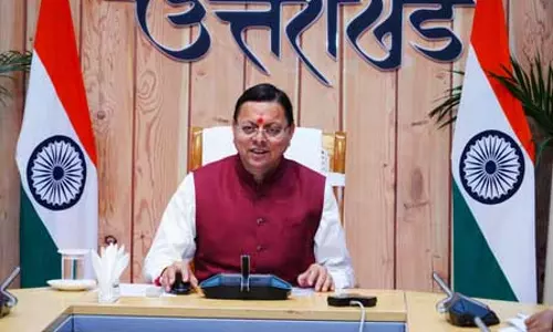 अमित शाह के हरिद्वार दौरे की तैयारियां तेज, सीएम धामी ने उच्चस्तरीय बैठक अमित शाह के हरिद्वार दौरे की तैयारियां तेज, सीएम धामी ने उच्चस्तरीय बैठक