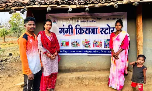 कोंटा के पहाड़ी में स्थित गांव में पहली किराना दुकान खुली कोंटा के पहाड़ी में स्थित गांव में पहली किराना दुकान खुली