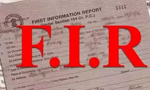 RTO ऑफिसर का रैकेट: 10,210 गाड़ियों का अवैध FC; FIR दर्ज RTO ऑफिसर का रैकेट: 10,210 गाड़ियों का अवैध FC; FIR दर्ज