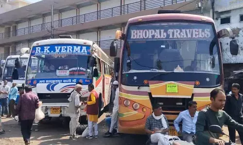 MP : होली 2026 से पहले मुख्यमंत्री के विवादित ऑर्डर पर रोक लगाने के बाद 2 मार्च की बस हड़ताल खत्म MP : होली 2026 से पहले मुख्यमंत्री के विवादित ऑर्डर पर रोक लगाने के बाद 2 मार्च की बस हड़ताल खत्म