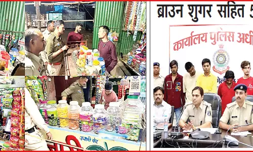 सरकारी और प्राइवेट स्कूल के आसपास नशे की दुकान सरकारी और प्राइवेट स्कूल के आसपास नशे की दुकान