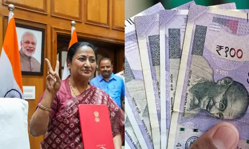 New Delhi: महिलाओं के लिए विशेष वित्तीय सहायता, 5000 रुपये की योजना का लाभ लें New Delhi: महिलाओं के लिए विशेष वित्तीय सहायता, 5000 रुपये की योजना का लाभ लें