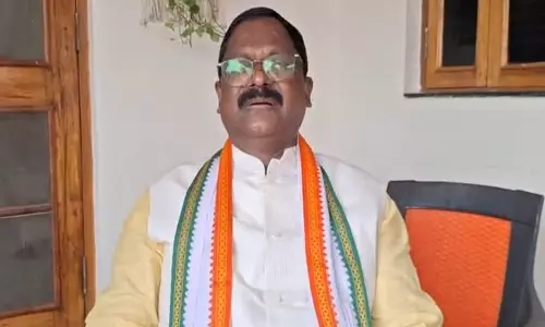 कांग्रेस में राज्यसभा टिकट की लड़ाई शुरू, अमरजीत भगत हाईकमान पहुंचे! कांग्रेस में राज्यसभा टिकट की लड़ाई शुरू, अमरजीत भगत हाईकमान पहुंचे!