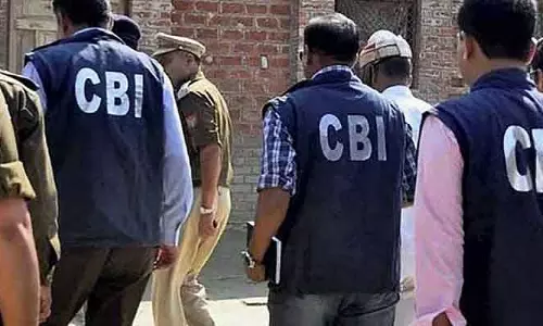 CBI ने LIC अधिकारियों पर मौत के दावों में कथित ₹4 लाख की रिश्वत लेने के मामले में बड़ी जांच शुरू की CBI ने LIC अधिकारियों पर मौत के दावों में कथित ₹4 लाख की रिश्वत लेने के मामले में बड़ी जांच शुरू की