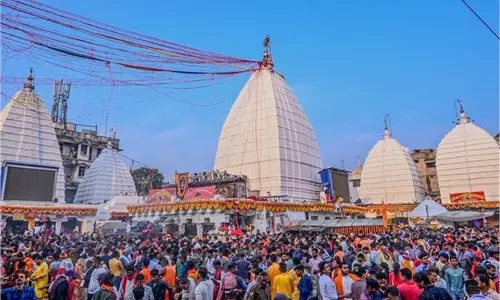 Deoghar: ढोल-नगाड़ों के साथ निकाली जाएगी भगवान की डोली Deoghar: ढोल-नगाड़ों के साथ निकाली जाएगी भगवान की डोली