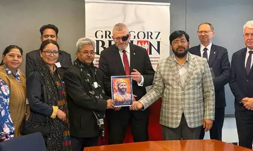 Jalandhar: भारतीय प्रतिनिधिमंडल ने यूरोपीय संसद में विशेष सम्मेलन में भाग लिया Jalandhar: भारतीय प्रतिनिधिमंडल ने यूरोपीय संसद में विशेष सम्मेलन में भाग लिया