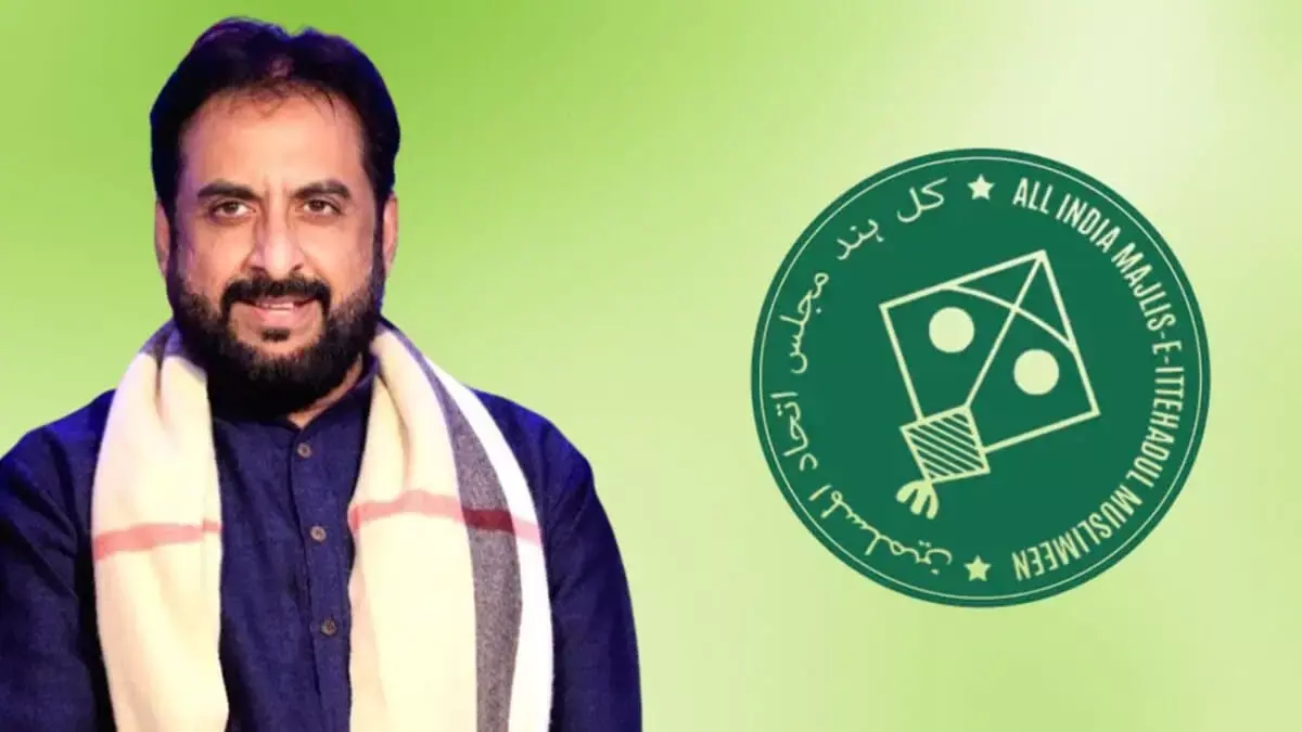 SIR: AIMIM के इम्तियाज जलील बताते हैं कि BLO के आपके दरवाज़े तक पहुंचने से पहले क्या करें SIR: AIMIM के इम्तियाज जलील बताते हैं कि BLO के आपके दरवाज़े तक पहुंचने से पहले क्या करें