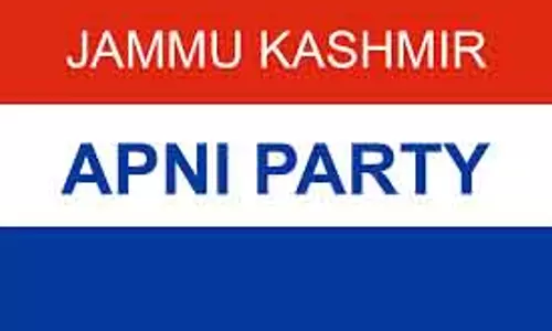 Srinagar अपनी पार्टी ने बंद के आह्वान का समर्थन किया