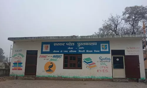 Yamunanagar में धौलरा लाइब्रेरी युवाओं के लिए उम्मीद की किरण बनकर उभरी है Yamunanagar में धौलरा लाइब्रेरी युवाओं के लिए उम्मीद की किरण बनकर उभरी है