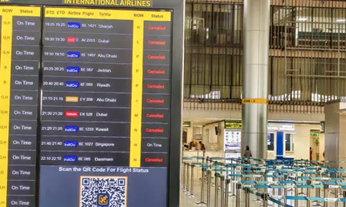 इजरायल-ईरान युद्ध: लगातार तीसरे दिन विमान परिचालन में रुकावट के चलते एयरलाइन स्टॉक्स फिसले इजरायल-ईरान युद्ध: लगातार तीसरे दिन विमान परिचालन में रुकावट के चलते एयरलाइन स्टॉक्स फिसले