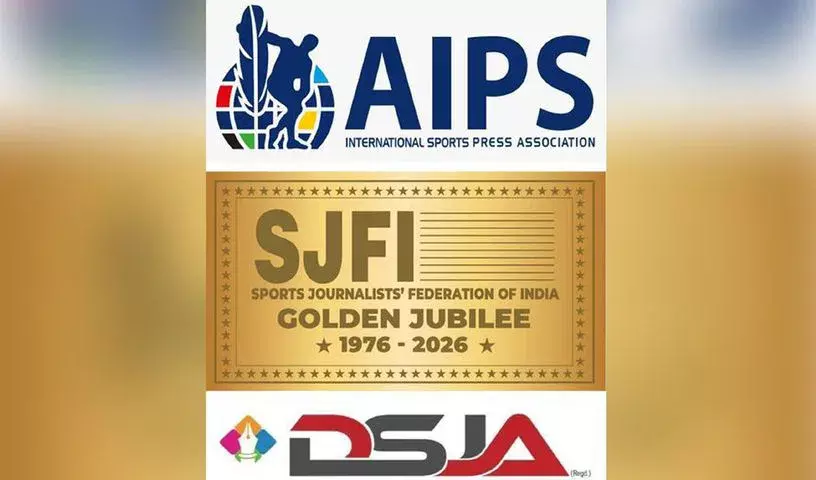 SJFI का राष्ट्रीय अधिवेशन 2026 नई दिल्ली में 13 मार्च से होगा SJFI का राष्ट्रीय अधिवेशन 2026 नई दिल्ली में 13 मार्च से होगा